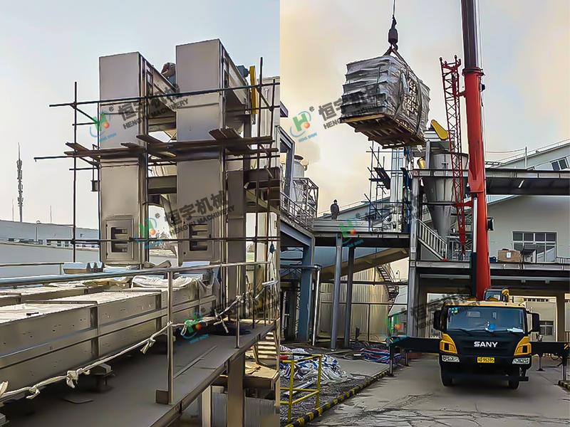 河南-尼龍顆?？蛻?訂購13升Z型斗式提升機